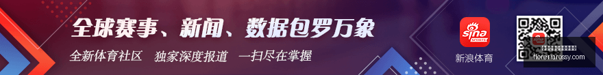 年云游戏新,拯救者,掌机,熊猫体育,熊猫体育赛事,赛事分析