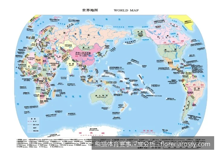 熊猫体育赛事深度分析：2026欧冠决赛战术博弈与数据预测
